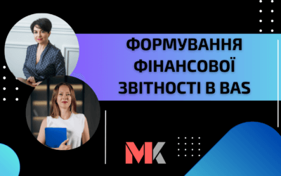 Проста Автоматизація №201