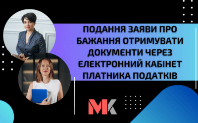 Проста Автоматизація №207