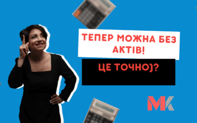 Ранкова Кава з Кавин №442 03.03.2026