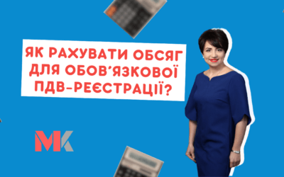 Ранкова Кава з Кавин №448 14.04.2026