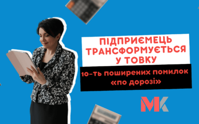 Ранкова Кава з Кавин №449 21.04.2026