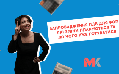 Ранкова Кава з Кавин №447 07.04.2026