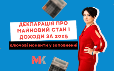 Ранкова Кава з Кавин №450 28.04.2026
