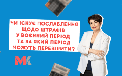 Ранкова Кава з Кавин №458 23.06.2026