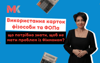 Ранкова Кава з Кавин №452 12.05.2026