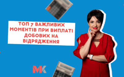 Ранкова Кава з Кавин №454 26.05.2026