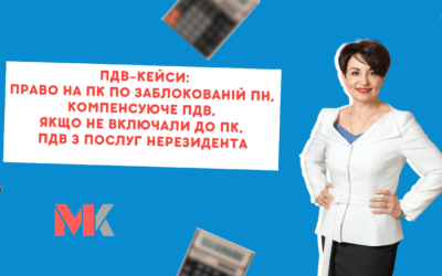 Ранкова Кава з Кавин №459 30.06.2026